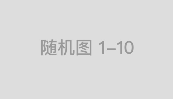 7 8公益前行送温暖 保险守护千万家