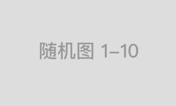 高考“零分考生”徐孟南这些年：依然在“南墙”前徘徊